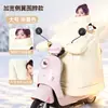 Cubierta de Parabrisas de Invierno con Forro Polar Engrosado para Motocicleta Scooter Eléctrico Protección contra el Frío Calidez Impermeable a Prueba de Frío Modelo Cubierta de Parabrisas para Scooter Eléctrico