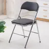 Silla de Conferencia, Silla Plegable, Silla Portátil para Computadora, Silla con Respaldo, Taburete Sencillo para Dormitorio de Casa, Silla de Oficina