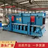 Alimentador de Cinta Minero Gld1500/7.5/B con Control Remoto Compuerta Equipo de Pesaje y Alimentación