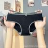 Cuecas 2025 Novo Estilo para Meninas, Parte Inferior Antibacteriana de Algodão Puro, Respiráveis, Renda Sexy, Cuecas Femininas Sem Costura e Confortáveis