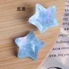18mm transparente Starry Sky glitter tridimensional estrela meia superfície DIY resina acessórios brincos acessórios para cabelo jóias material patch