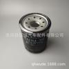 Aplicable a Tenhuang con filtro de aceite Iron Shell para automóvil 4JB1T sobrealimentado 8-94360427-0 A