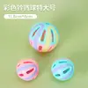 Procesamiento Personalizado de Bolas de Cascabel, Bolas Huecas con Cascabeles, Juguetes para Gatos y Perros, Entretenimiento para Gatos, Bolas Huecas Educativas de Plástico, Venta al por Mayor
