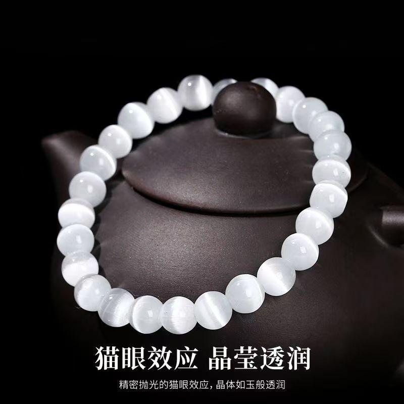 微信图片_20250212115223