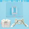 Parche de estante transparente sin perforaciones, caja de almacenamiento para montar en la pared, estante colgante, accesorios colgantes, hebilla, pegatinas sin clavos, pegatinas de repuesto