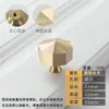 Lujo Nórdico Ligero Mango de Cobre Puro Moderno Minimalista Manija de Puerta de Armario Manija de Cajón Completamente de Cobre Dorado de un Solo Agujero