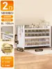 Gabinete de Acero para Zapatos de Hogar Gabinete de Almacenamiento Montado en Pared Integrado 2026 Modelo Caliente Entrada Zapatero de Gran Capacidad