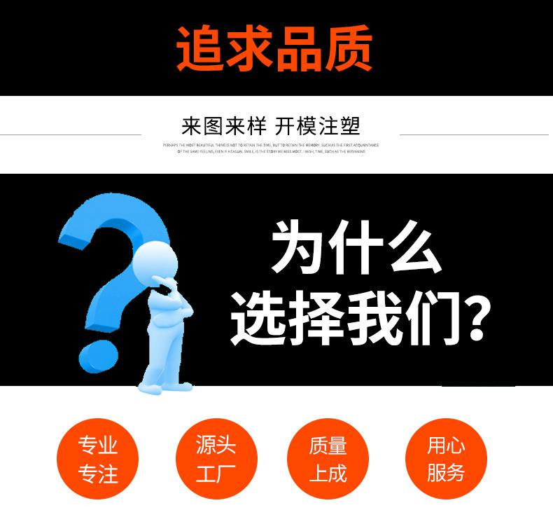 详情页-7.jpg