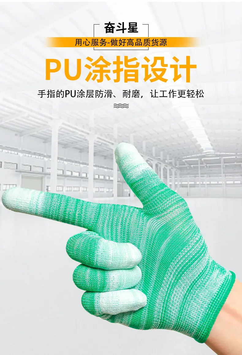 绿详情_07.jpg