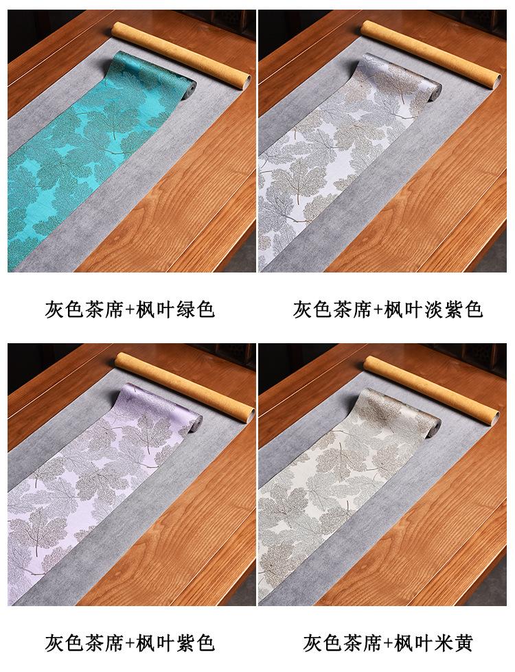 茶席_19.jpg