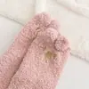 Calcetines de Piso para el Hogar de Gato de Seda Dorada de una Pieza con Garra de Gato y Vellón de Coral para Mujer, Calcetines de Longitud Media, Calcetines de Vellón para Dormir de Medio Lado