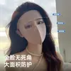Mascarilla de protección solar que cubre el cuello, transpirable, para mujer, alto valor estético, protección UV, adecuada para conducir y andar en bicicleta, mascarilla de protección para el cuello de media cara de seda de hielo para verano
