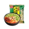 Ah Kuan Serie de Fideos de Aceite Rojo Calle Fideos Secos Mezclados Bolsa Fideos Instantáneos Snack de Medianoche Cocción Rápida Fideos Instantáneos Comida Venta al por Mayor