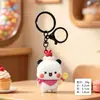 Yibububu Oso Pequeño Llavero de Goma Blanda Muñeco Colgante para Mochila, Popular en Xiaohongshu, Lindo Accesorio de Llave para Pareja