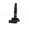 Bobina de encendido 06B905115D adecuada para Passat 1.8 bobina de encendido 06B905115E 06B905115B