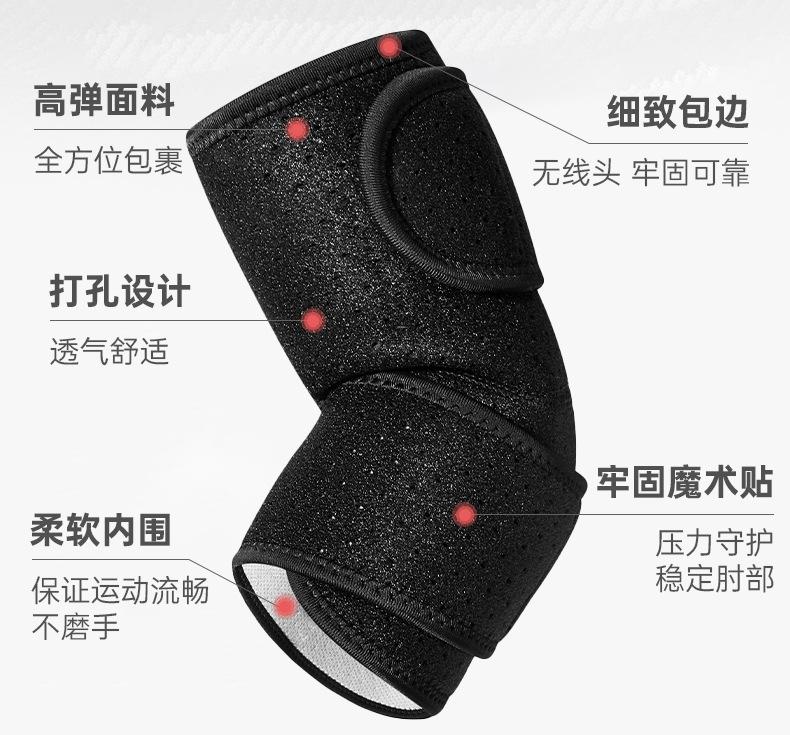 详情_05.jpg