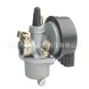 Venta caliente transfronteriza aplicable T200 49CC 50CC 60CC 80CC motor de 2 tiempos carburador de bicicleta