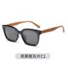Nuevas gafas de sol polarizadas TR90 con diseño de grano de madera y uñas de arroz, gafas de sol transfronterizas de alta calidad para hombres y mujeres, protección UV al por mayor