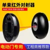 Motor de porta de correr de 8 caracteres, controle remoto infravermelho para porta de correr, fabricante de Wi-Fi
