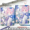 Álbum de Tarjetas de Hojas Sueltas A5 Niña Hermosa Lavanda Cuaderno en Blanco de Cuero Desmontable Planificador Niña Pura Deseo Morado