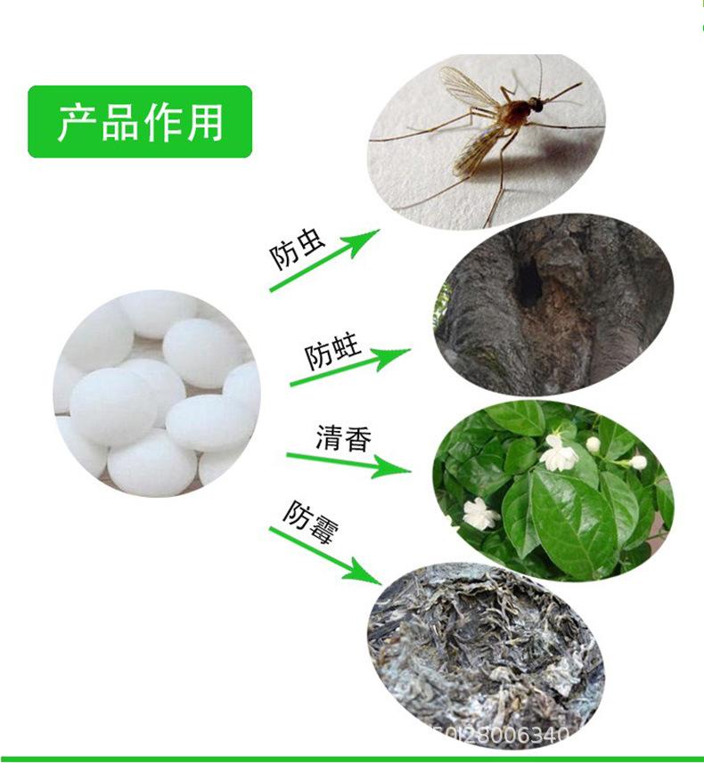 详情_04.jpg