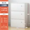 Librero Simple Moderno Combinación Libre Gabinete de Parche Gabinete de Almacenamiento Gran Capacidad Simple Piso Estantería Pequeña con Puerta