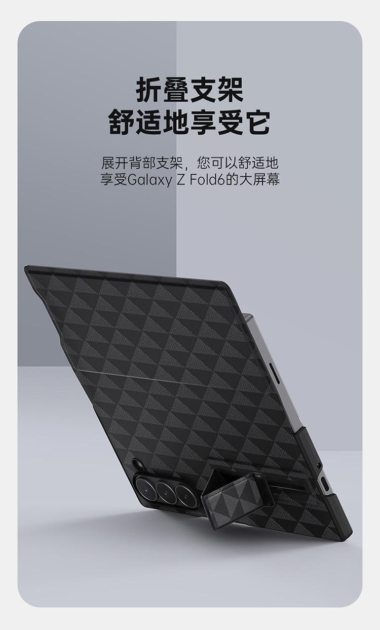 详情750_07.jpg