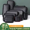 Bolsa Eva Bolsa para Auriculares Bolsa de Cosméticos Caja de Almacenamiento para Productos Digitales Caja para Disco Duro de 2.5 pulgadas Caja para Auriculares Bluetooth