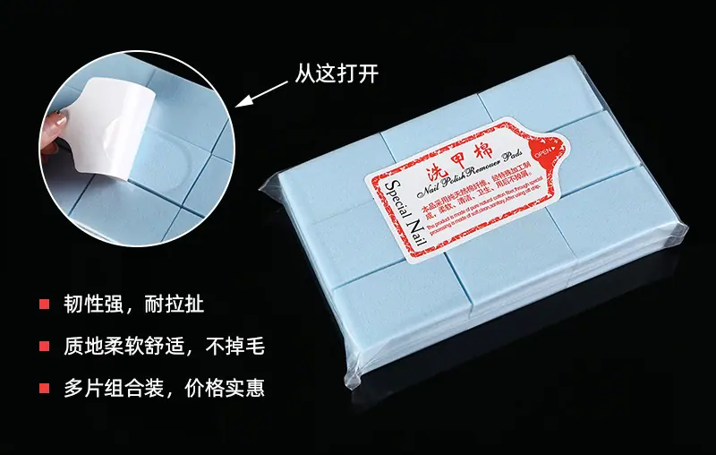 丽柔详情页_08.jpg