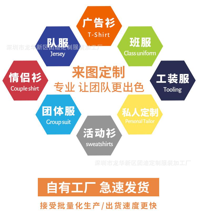 详情页_02.jpg