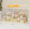 Estante de exhibición para cajas sorpresa caja de almacenamiento para mano de gran capacidad a prueba de polvo transparente vitrina para exhibición de muñecos y modelos multicapa