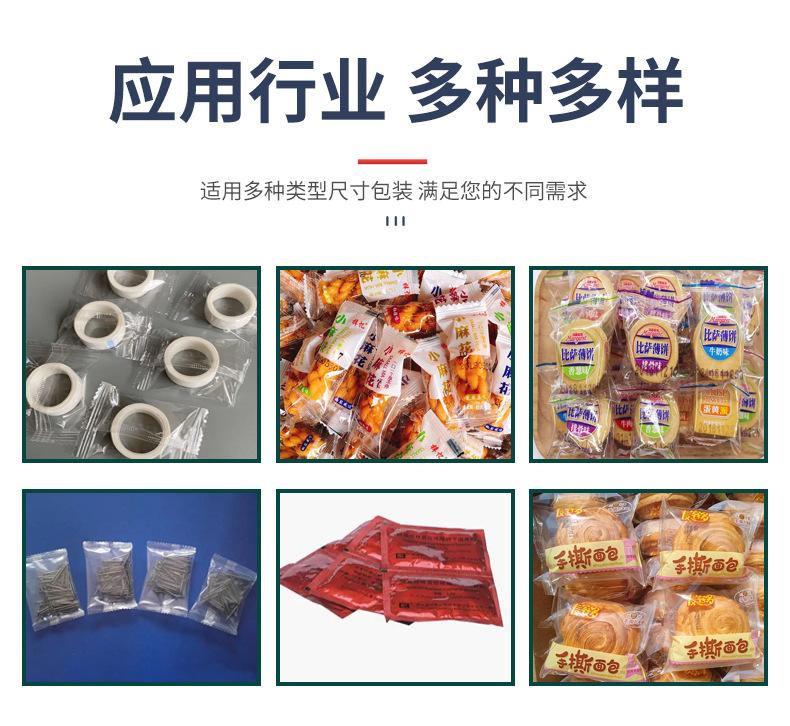 详情_07.jpg