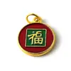 Colgante de aleación con esmalte cloisonné del carácter de la fortuna para collar, pulsera, accesorios de ropa, venta al por mayor