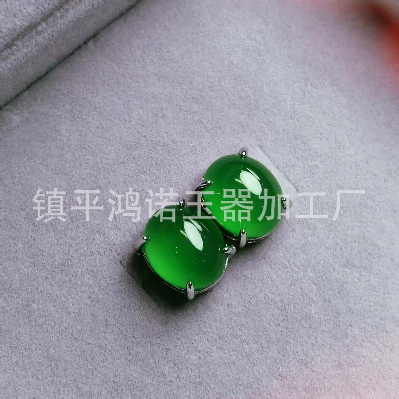 微信图片_20251110074117_2211_256.j