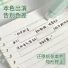 Soporte de libro transparente acrílico, organizador de escritorio, uso para estudiantes y oficina, evita que los libros se caigan