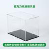 Caja Acrílica Venta al Mayoreo Bloques de Construcción Hechos a Mano Juguete Modelo de Muñeca a Prueba de Polvo Baloncesto Almacenamiento Transparente Caja de Exhibición