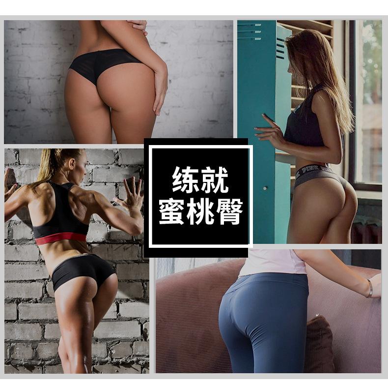 迷你弹力_10.jpg