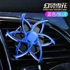 Carro Carro aromaterapia rotativo Aranha floco de neve saída de ar do ar condicionado fragrância leve duradoura desodorante creme de aromaterapia para carro