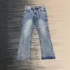 Jeans acampanados 517 de mármol con un estilo limpio, azul hielo, estilo nicho de alta gama, pantalones que alargan y estilizan