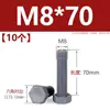 Tornillo hexagonal exterior de nylon, tornillo de plástico con aislamiento de PVC gris, perno hexagonal, resistente a ácidos y álcalis, M3M4M5M6M8M20