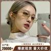 Moda coreana Retro Metal Luz Verde Caixa Pequena Óculos de Sol Mulheres Tiktok Internet Celebrante Mesmo Estilo Óculos de Sol Masculino Moda