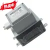 Desmontagem Original Venda Quente Magnetron de Alta Potência 2465Hz 1000 Watts 1 Inspeção Completa