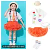 Disfraz de animadora para el Día del Niño para niños, camisa estilo escolar con estampado de corazón, atuendo de baile, vestimenta para actuación de jardín de infantes