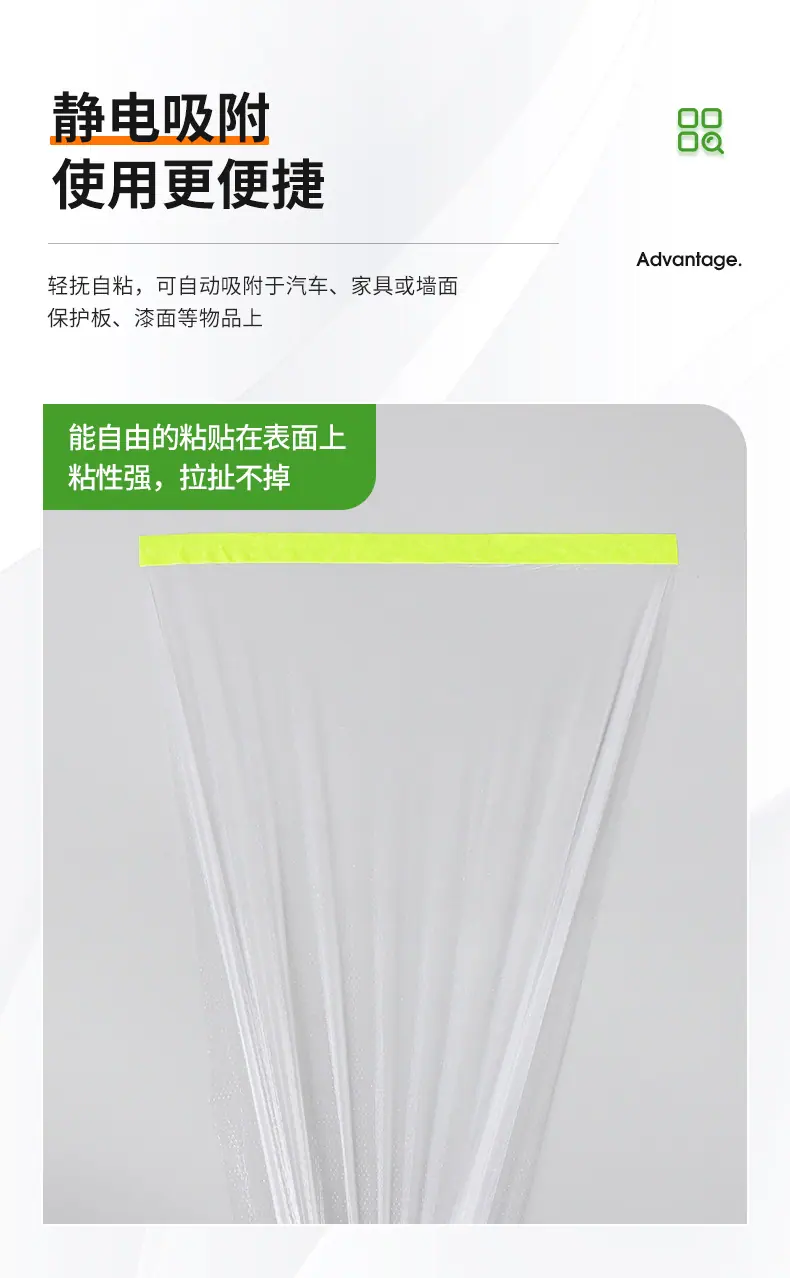 详情页_13
