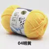 Shengtang Fio de Algodão Leite 5 Fios Espessura Média Lã para Bebê Bola de Lã Material para Chapéu de Crochê Tricotado à Mão Bolsa de Flor de Boneca
