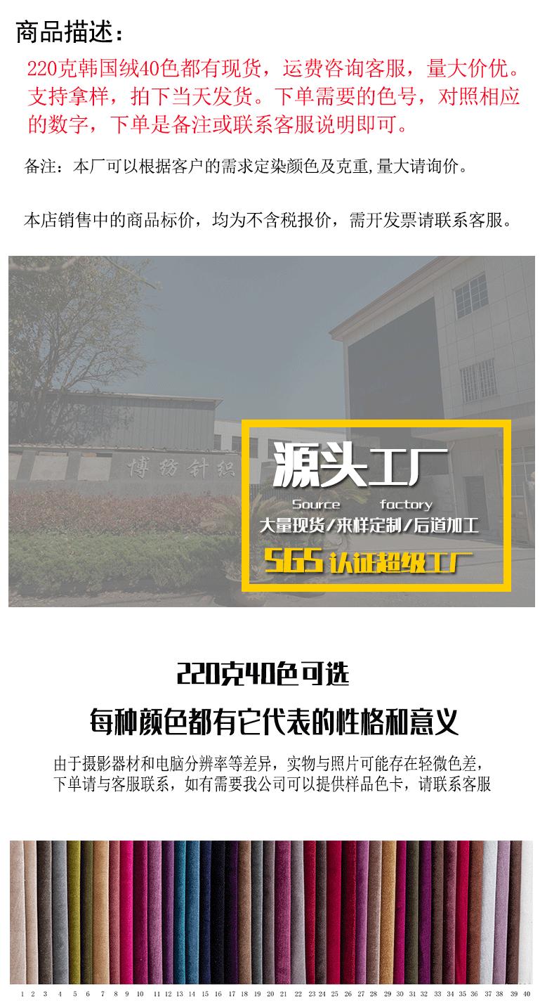 2023详情页_01