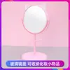 Espejo de Maquillaje Creativo, Espejo Pequeño Simple y Portátil, Espejo de Belleza de Escritorio para Tocador de Mujer, Espejo de Tocador de Escritorio para Dormitorio