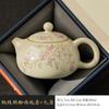 Tetera Xi Shi de horno Ru beige, taza de té, juego de té para ceremonia de té kung fu, tetera individual para hacer té, tetera de cerámica para el hogar