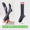 Nuevos Calcetines Deportivos de Yoga para Mujer, Calcetines hasta la Pantorrilla Antideslizantes de Silicona, Calcetines de Compresión para Fitness, Calcetines Deportivos de Algodón para Pilates
