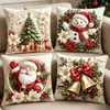 Capas de almofada de Natal novas da Amazon transfronteiriças, capas de almofada de sofá, decorações de feriado, almofadas para casa, atacado transfronteiriço